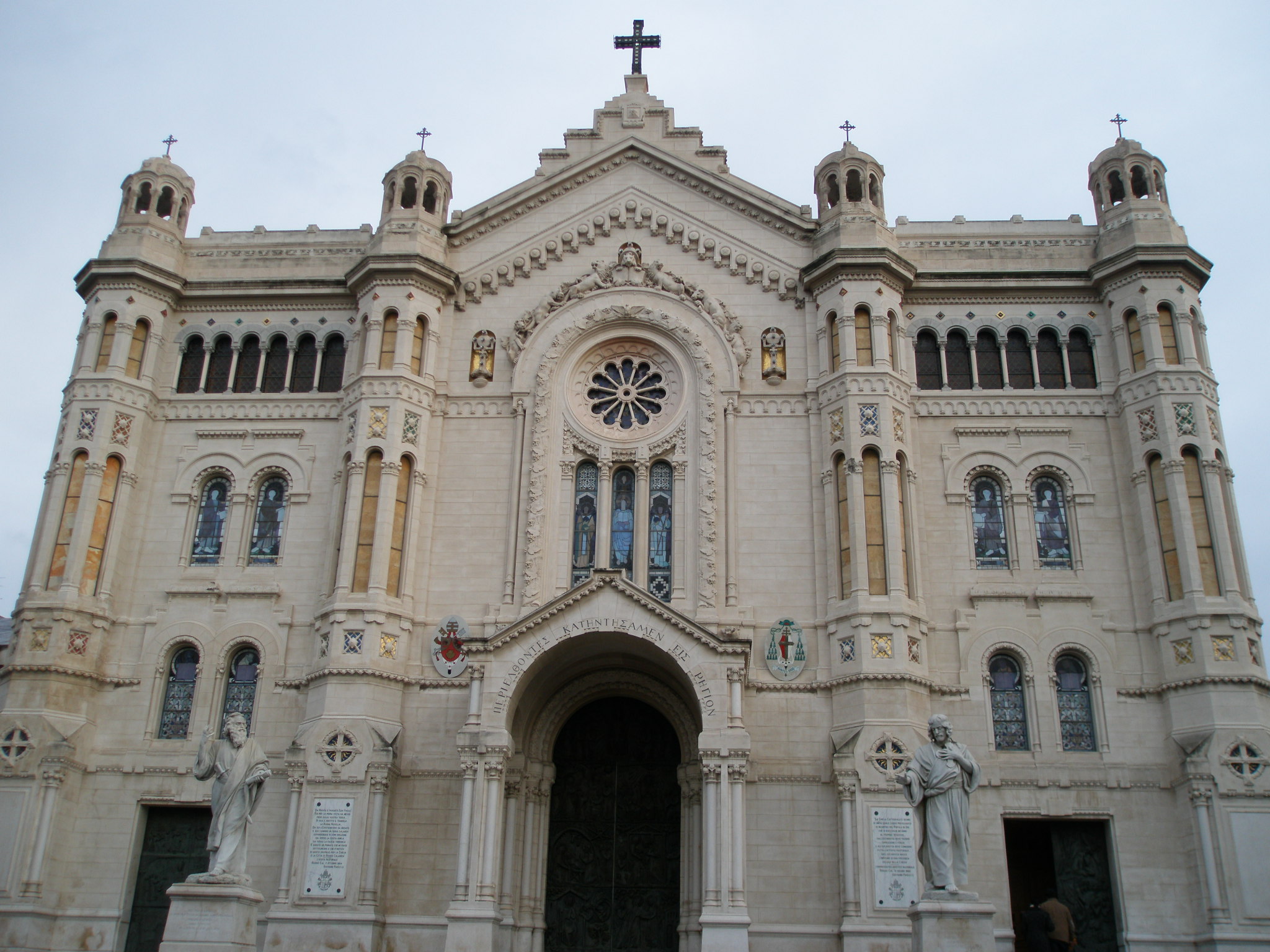 Duomo Di Reggio Calabria